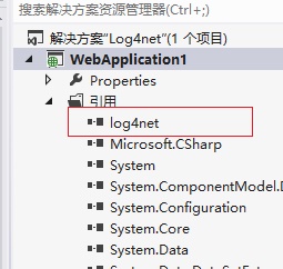 C# 使用Log4net记录文件日志和数据库日志使用方法（附源代码）