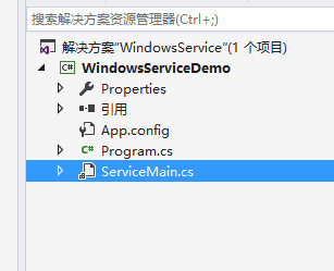 C#编写Windows服务（图文、代码）