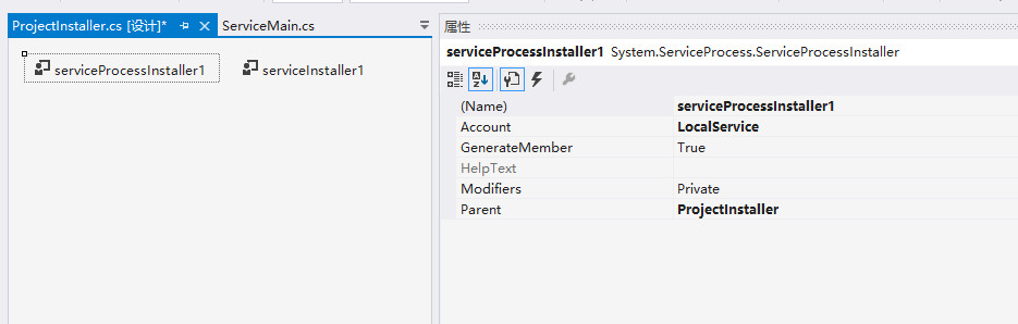 C#编写Windows服务（图文、代码）